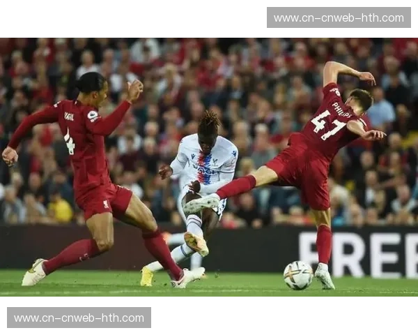 战术镜头：水晶宫反击中萨尔单刀破门，诠释防反效率