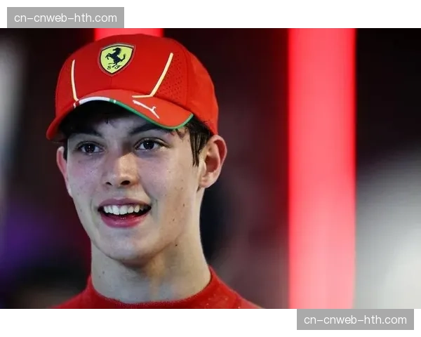 独家专访F1新车手比尔曼：谈论从替补到正式车手的飞跃